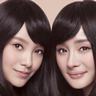 fortnite generator skin ps4 game online slot pulsa Aktor Hayato Isomura dan aktris Hinako Sakurai menggelar film 
